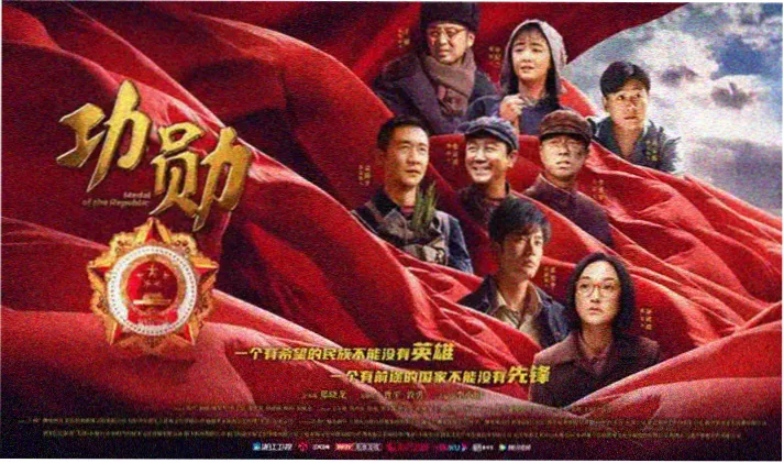 51动漫网站热门番剧轮播